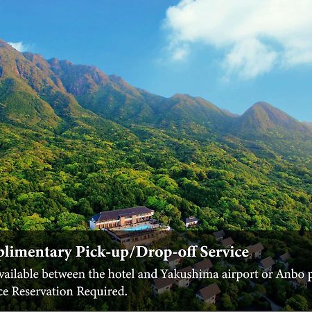 יקושימה Sankara Hotel & Spa Yakushima מראה חיצוני תמונה