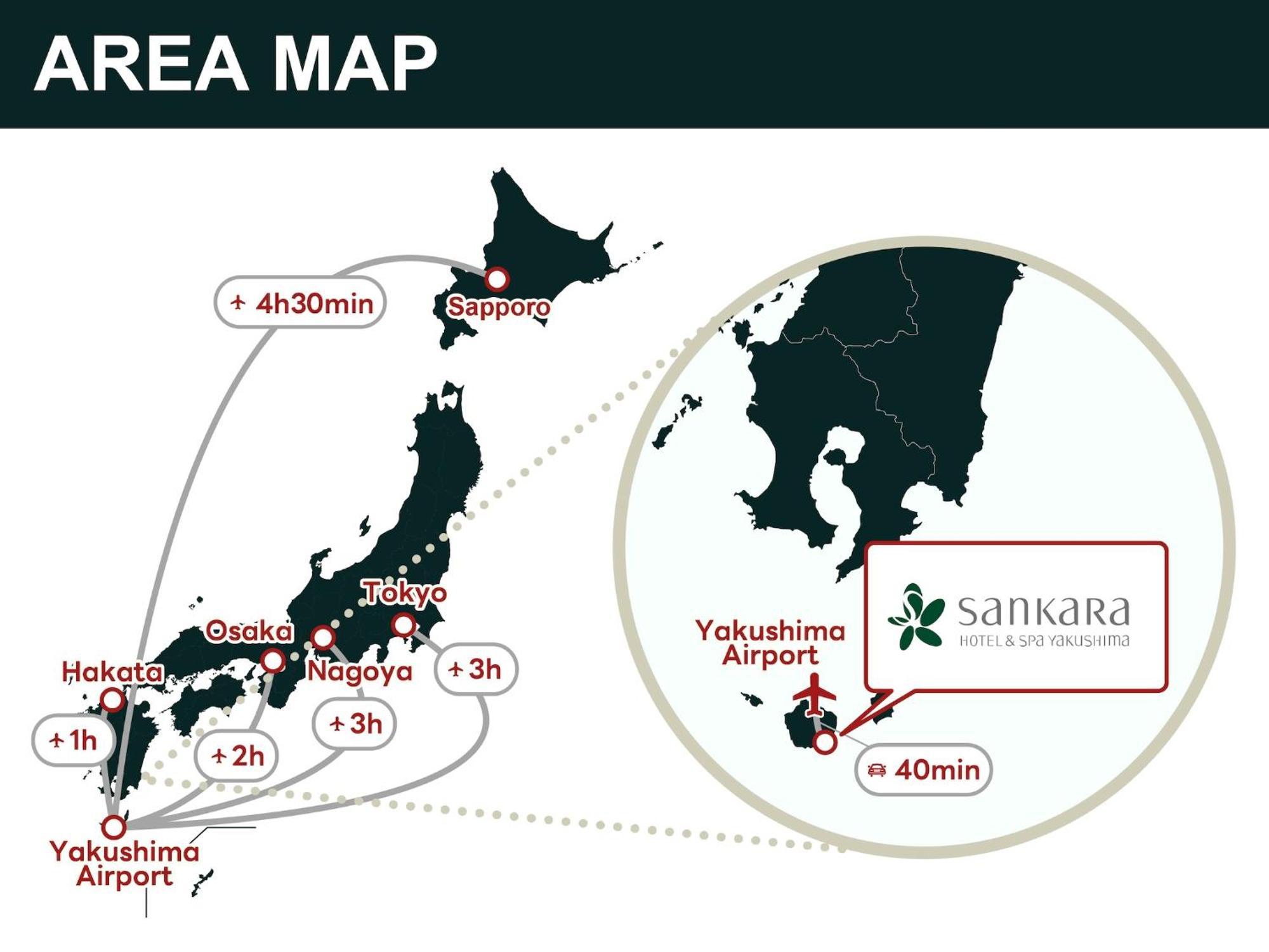 יקושימה Sankara Hotel & Spa Yakushima מראה חיצוני תמונה